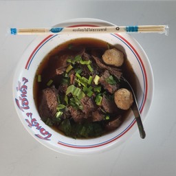 เตี๋ยวต้นมะยม