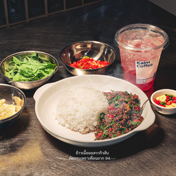 [เซตสุดฮิต] Strawberry Sparkles + ข้าวราดผัดกระเพราเพื่อนยากก