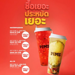 MENU_3453160ZM_1770293138