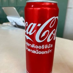 รสริน ขนมถ้วยโบราณเขาใหญ่ .