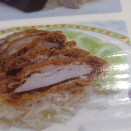 ข้าวมัน ไก่ทอด