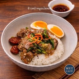 ข้าวหน้าหมูอบไข่ดอง