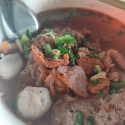 ศิริโอชา