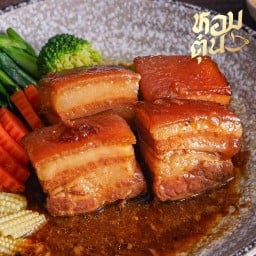 หอมตุ๋น สาขา รามคำแหง