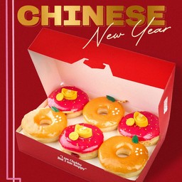 Chinese New Year Chubby Set / รวมหน้าโดนัทตรุษจีน 6 ชิ้น