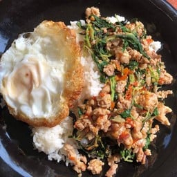 กะเพราตามใจ