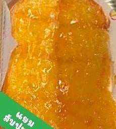 ปังแผ่นปิ้งแยมส้ม