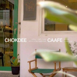 chokdee caafe