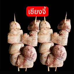 เซียงจี้