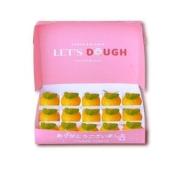 มินิตรุษจีน