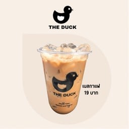 The Duck ดอนเจดีย์