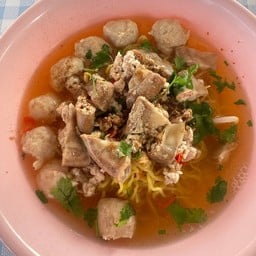 บะหมี่หมูโบราณ