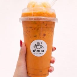 ชาเย็นเงาะ