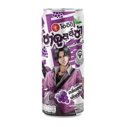 ชาคูลส์ซ่า กลิ่นองุ่นเคียวโฮ