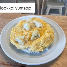 ข้าวไข่ข้นกรรเชียงปู