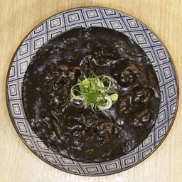 Black Curry Udon Beef