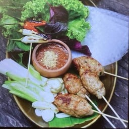 แหนมเนือง