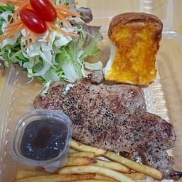 สเต็ก-สะ-กู๊ด Steak-sa-good