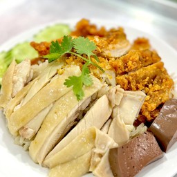 ข้าวมันไก่รวม (พิเศษ)