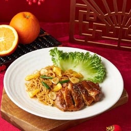 CHICKEN WITH ORANGE SAUCE