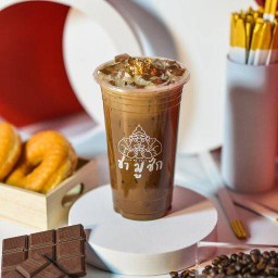 MENU_3646052NO_1770312664