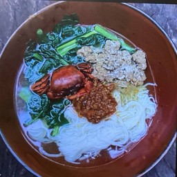 ข้าวปุ้นซุปมันปู