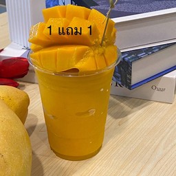 มะม่วงสมูทตี้ 1 แถม 1