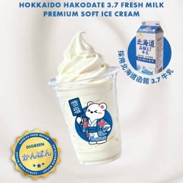 [ซอสฟรี เฉพาะช่วงเวลาจำกัด]ซันเดย์โอกินาวะสไตล์ญี่ปุ่นJapanese Okinawan Sundae