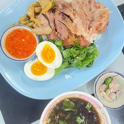 ข้าวขาหมูธรรมดา