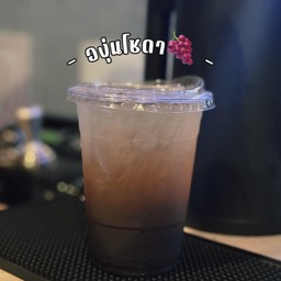 องุ่น โซดา