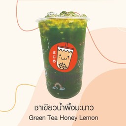 ชาเขียวน้ำผึ้งมะนาว