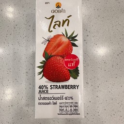 น้ำสตรอว์เบอร์รี่ 40% ตราดอยคำ 200ml