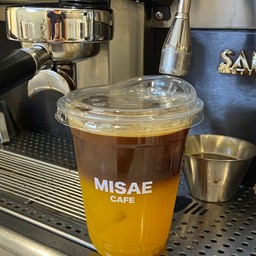 Orange Coffee