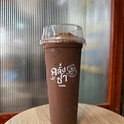 โกโก้