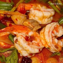 ต้มยำกุ้งน้ำข้น