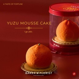 Yuzu Mousse Cake Set 1