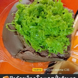 ปังก้อนปิ้งสังขยาใบเตย+ฝอยเขียว