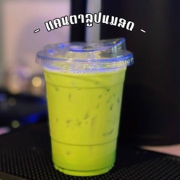 แคนตาลูปนมสด