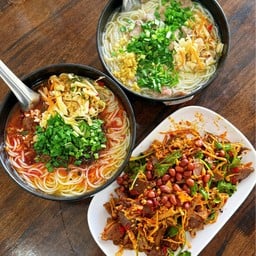 ขนมจีนสิบสองปันนา