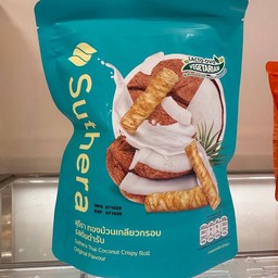 ทองม้วนเกลียวกรอบสุธีรา รสต้นตำรับ 70 กรัม