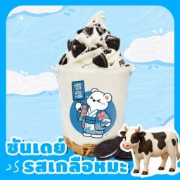 รสโอรีโอ้เกลือหิมะ Oreo Snow Salt Sundae