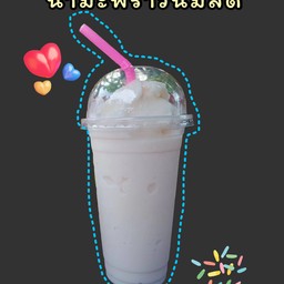 ผลไม้ปั่นชื่นใจ สุขสวัสดิ์1 ตรงข้ามโรงเรียนคาร์เบรียลอุปถัมภ์