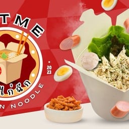 EAT ME หมี่ไก่ฉีก พลังไก่ รามอินทรา กม.4