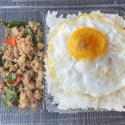 กระพรา ศรีราชา