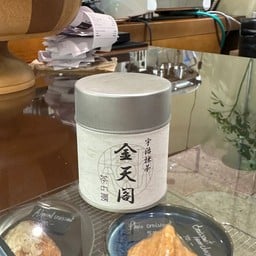 No cap coffee and roastery