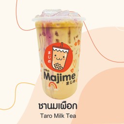 ชานมเผือก