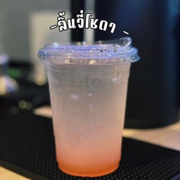 ลิ้นจี่โซดา