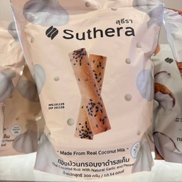 ทองม้วนกรอบงาดำรสเค็ม 300 กรัม