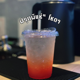 ฟรุตพันซ์