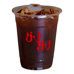 อเมริกาโน่เกอิชา Malawi Chitipa Geisha White Honey  (เปลี่ยนทุก 2-3 สัปดาห์)